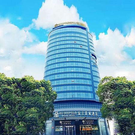 Jinjiang Ducheng Kunqu Opera Hotel Kunshan  Esterno foto