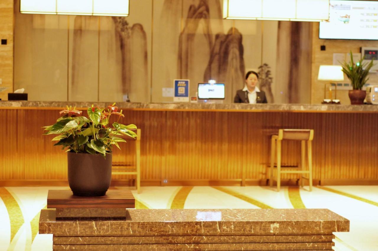 Jinjiang Ducheng Kunqu Opera Hotel Kunshan  Esterno foto
