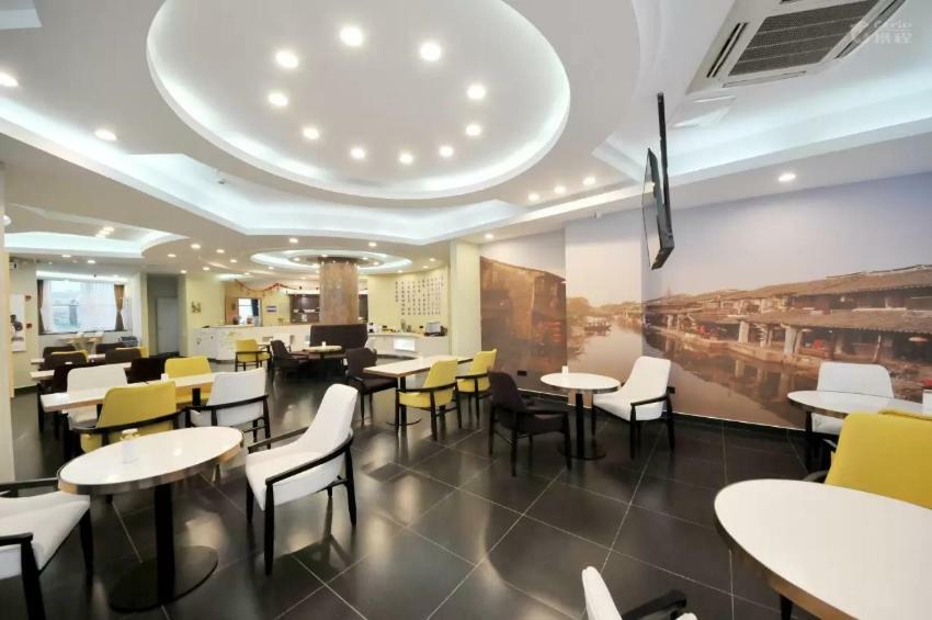 Jinjiang Ducheng Kunqu Opera Hotel Kunshan  Esterno foto