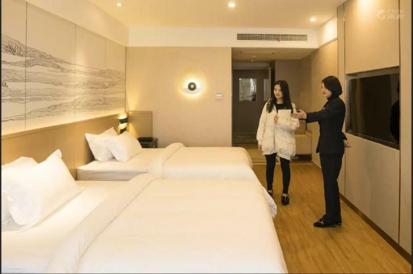 Jinjiang Ducheng Kunqu Opera Hotel Kunshan  Esterno foto