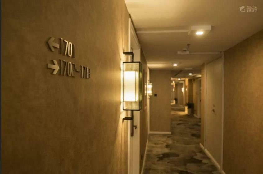 Jinjiang Ducheng Kunqu Opera Hotel Kunshan  Esterno foto